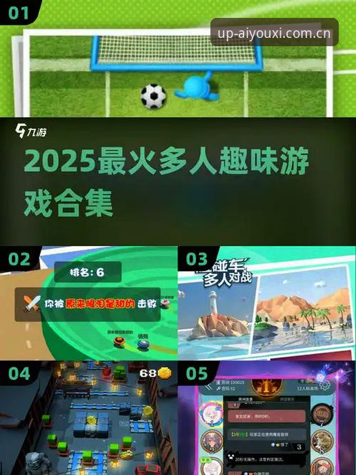 爱游戏网页版入口推荐 爱游戏网页版入口推荐:旧版兼容困境vs新版数据革新,体育数据用户如何抉择?