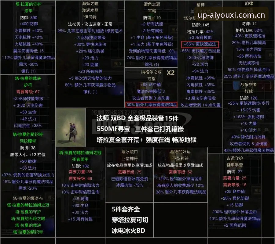 爱游戏登录不了问题全面解析：从版本兼容到赛事数据升级的深度分析